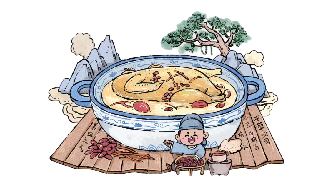 小豆鸡汤